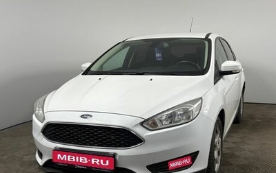 Ford Focus III, 2015 год, 1 330 000 рублей, 1 фотография