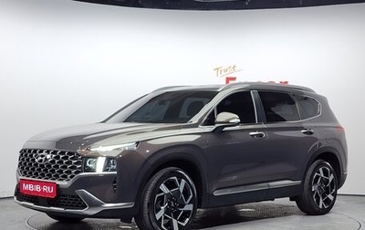 Hyundai Santa Fe IV, 2021 год, 3 012 000 рублей, 1 фотография
