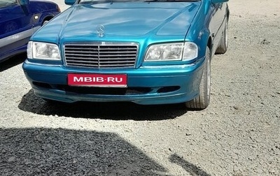 Mercedes-Benz C-Класс, 1998 год, 430 000 рублей, 1 фотография
