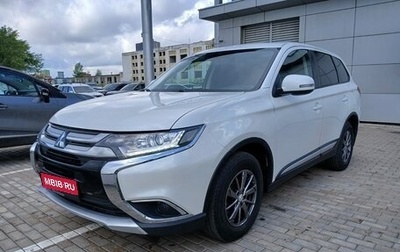 Mitsubishi Outlander III рестайлинг 3, 2017 год, 1 900 000 рублей, 1 фотография