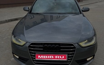 Audi A4, 2012 год, 1 250 000 рублей, 1 фотография