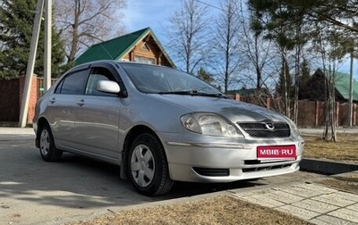 Toyota Corolla, 2001 год, 590 000 рублей, 1 фотография