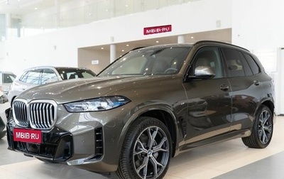 BMW X5, 2024 год, 14 300 000 рублей, 1 фотография