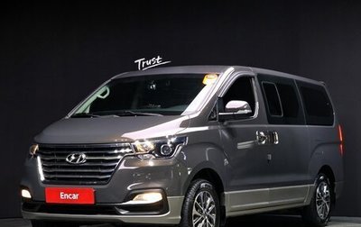 Hyundai Grand Starex Grand Starex I рестайлинг 2, 2020 год, 2 943 000 рублей, 1 фотография