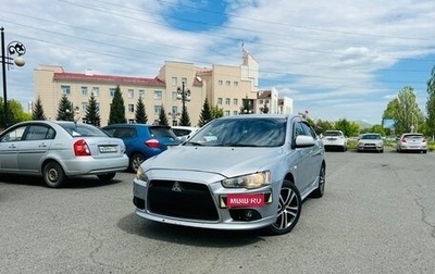 Mitsubishi Lancer IX, 2012 год, 699 999 рублей, 1 фотография