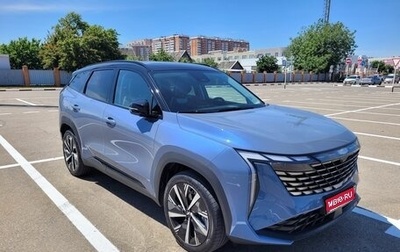Geely Atlas, 2024 год, 3 200 000 рублей, 1 фотография