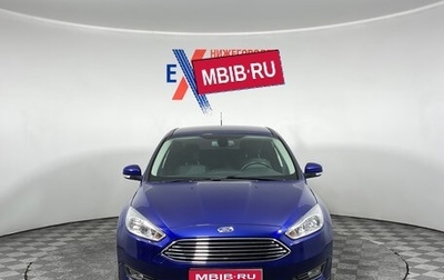 Ford Focus III, 2019 год, 1 369 000 рублей, 1 фотография