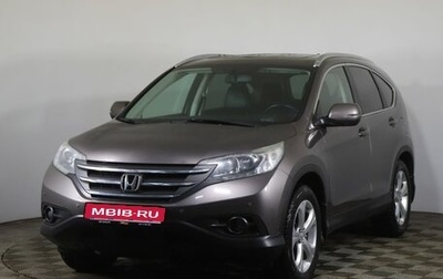 Honda CR-V IV, 2013 год, 1 849 000 рублей, 1 фотография