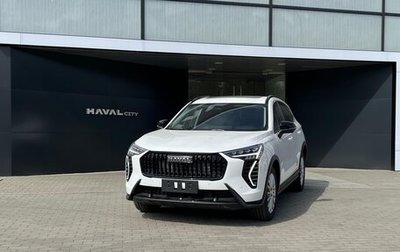Haval Jolion, 2025 год, 2 649 000 рублей, 1 фотография
