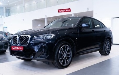 BMW X4, 2024 год, 8 650 000 рублей, 1 фотография