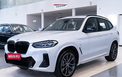 BMW X3, 2024 год, 7 290 000 рублей, 1 фотография