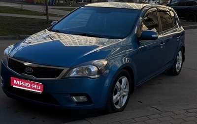 KIA cee'd I рестайлинг, 2010 год, 650 000 рублей, 1 фотография