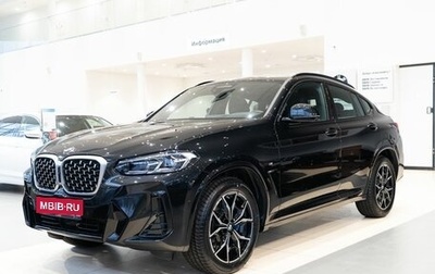 BMW X4, 2024 год, 9 890 000 рублей, 1 фотография