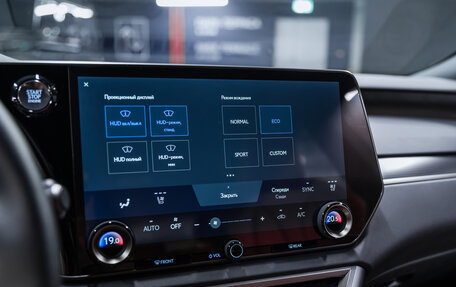 Lexus RX IV рестайлинг, 2024 год, 10 800 000 рублей, 21 фотография
