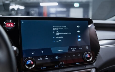 Lexus RX IV рестайлинг, 2024 год, 10 800 000 рублей, 20 фотография