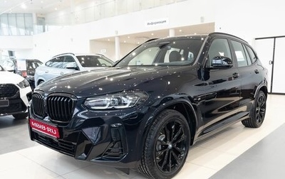 BMW X3, 2024 год, 8 298 000 рублей, 1 фотография