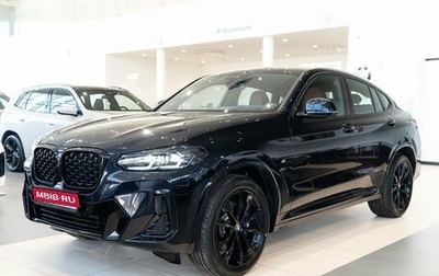 BMW X4, 2024 год, 9 250 000 рублей, 1 фотография