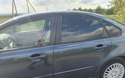 Volvo S40 II, 2008 год, 515 000 рублей, 1 фотография
