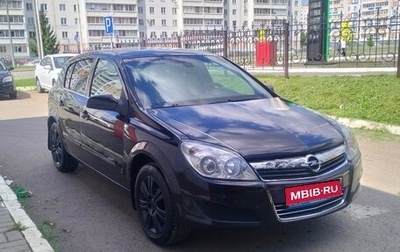 Opel Astra H, 2008 год, 340 000 рублей, 1 фотография
