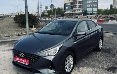 Hyundai Solaris II рестайлинг, 2021 год, 1 580 000 рублей, 1 фотография