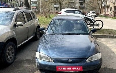 Hyundai Lantra II, 1997 год, 150 000 рублей, 1 фотография