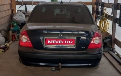 Hyundai Elantra III, 2005 год, 360 000 рублей, 1 фотография