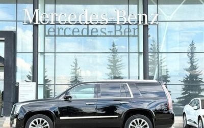 Cadillac Escalade IV, 2018 год, 7 700 000 рублей, 1 фотография