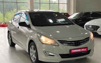 Hyundai Solaris II рестайлинг, 2015 год, 959 000 рублей, 1 фотография