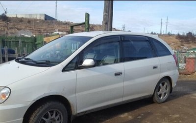 Toyota Nadia, 1998 год, 550 000 рублей, 1 фотография