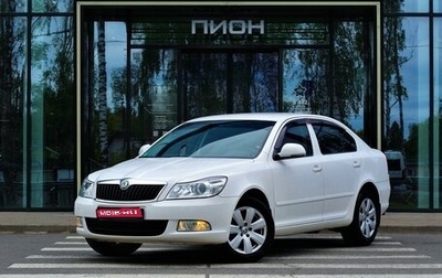 Skoda Octavia, 2011 год, 1 050 000 рублей, 1 фотография