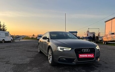 Audi A5, 2015 год, 2 000 003 рублей, 1 фотография