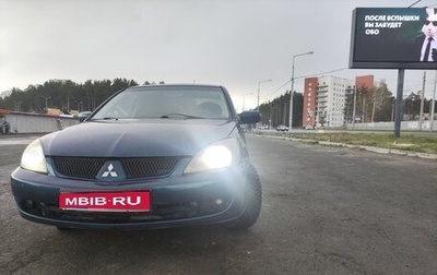 Mitsubishi Lancer IX, 2005 год, 385 000 рублей, 1 фотография