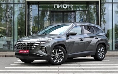 Hyundai Tucson, 2023 год, 3 450 000 рублей, 1 фотография