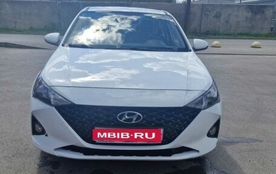 Hyundai Solaris II рестайлинг, 2020 год, 1 449 000 рублей, 1 фотография