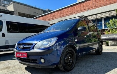 Hyundai Getz I рестайлинг, 2006 год, 283 000 рублей, 1 фотография