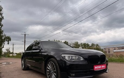BMW 7 серия, 2013 год, 2 490 000 рублей, 1 фотография