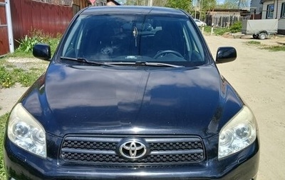 Toyota RAV4, 2007 год, 1 200 000 рублей, 1 фотография