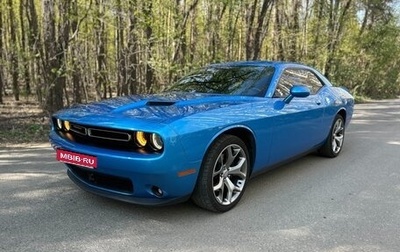 Dodge Challenger III рестайлинг 2, 2015 год, 3 500 000 рублей, 1 фотография