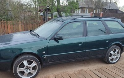 Audi 100, 1990 год, 430 000 рублей, 1 фотография