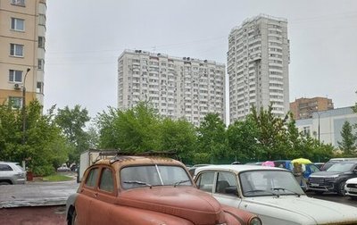 ГАЗ М-20 «Победа», 1955 год, 65 000 рублей, 1 фотография