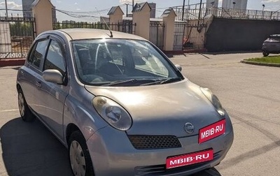 Nissan March III, 2002 год, 350 000 рублей, 1 фотография