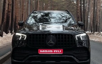 Mercedes-Benz GLE, 2019 год, 4 650 000 рублей, 1 фотография