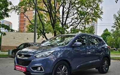 Hyundai ix35 I рестайлинг, 2013 год, 1 130 000 рублей, 1 фотография