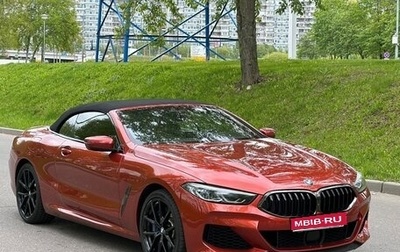 BMW 8 серия, 2019 год, 9 500 000 рублей, 1 фотография