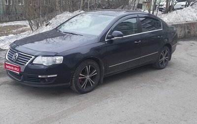 Volkswagen Passat B6, 2006 год, 590 000 рублей, 1 фотография