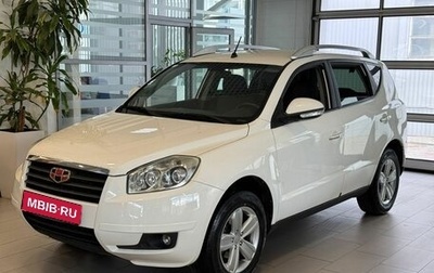 Geely Emgrand X7 I, 2015 год, 826 800 рублей, 1 фотография