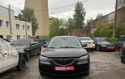 Mazda 3, 2006 год, 390 000 рублей, 1 фотография