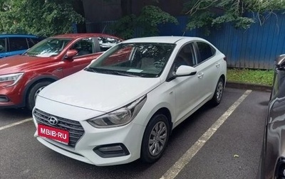 Hyundai Solaris II рестайлинг, 2019 год, 1 250 000 рублей, 1 фотография