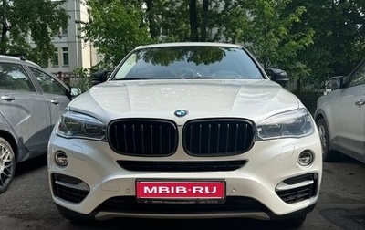 BMW X6, 2017 год, 4 700 000 рублей, 1 фотография