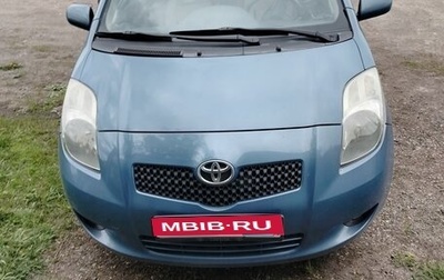 Toyota Yaris III рестайлинг, 2008 год, 700 000 рублей, 1 фотография